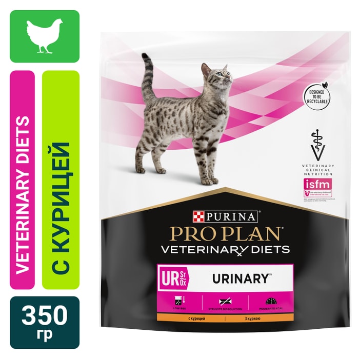 Ur st. Сухой корм Pro Plan Veterinary Diets ur для кошек. Проплан Обесити для кошек. Сухой корм Purina Pro Plan Veterinary Diets NF renal function. Проплан гастро Интестинал для кошек.