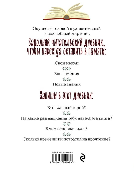 Каталог компаний: Сантехника, Отопление, Кондиционирование, Энергосбережение.