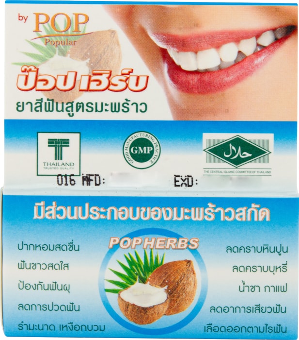 popherbs coconut toothpaste