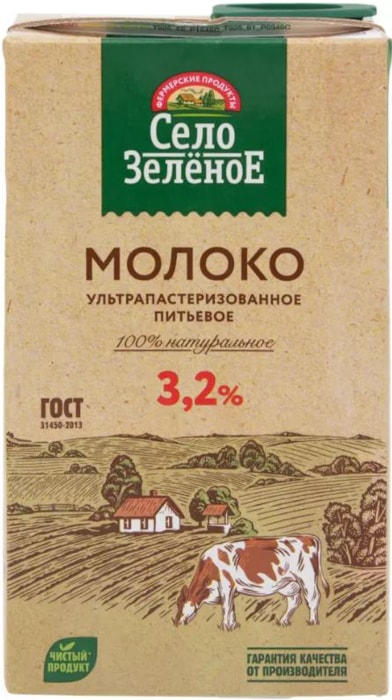 Молоко Село Зеленое 3 2 Купить