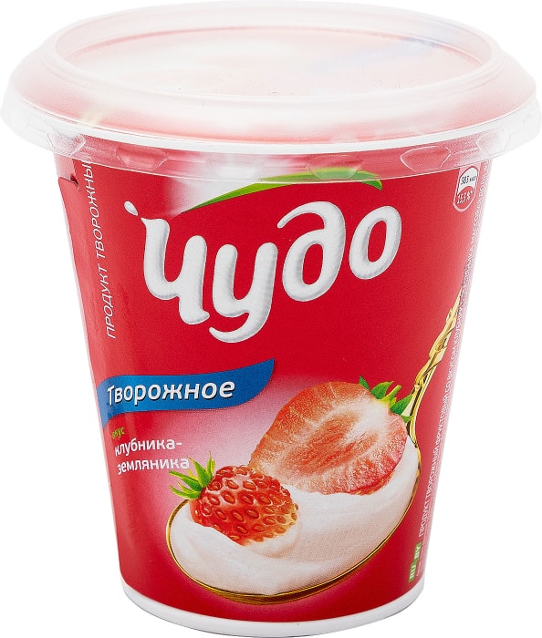 чудо клубника отзывы