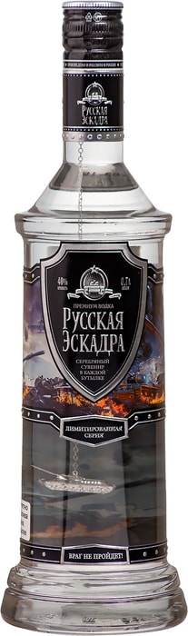 Русская Эскадра Самолет Купить