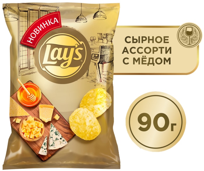 Чипсы Lays с солью, 81г