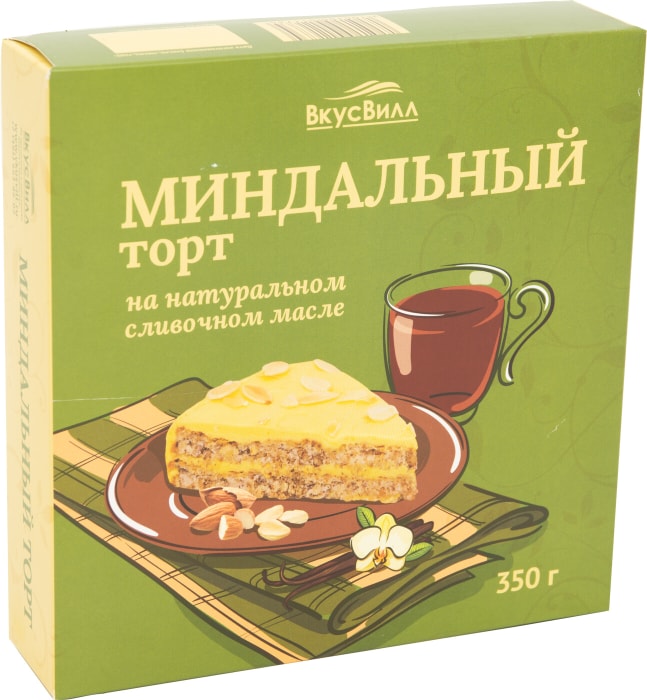 Вкусвилл миндальный торт рецепт