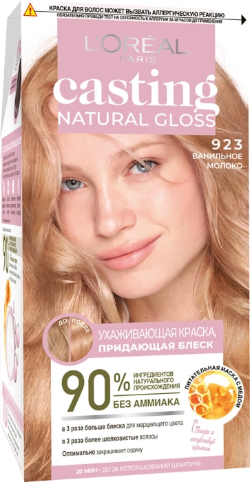 L'OREAL PARIS Casting Creme Gloss Краска для волос Молочный шоколад | AliExpress