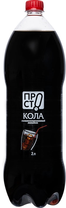 Кола 500 мл. Пр!ст кола 2л. Кока кола перекресток. Кола перекресток. Б/а с/г 2л.