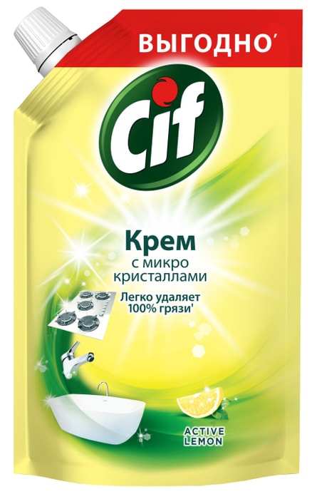 Сиф для мягкой мебели