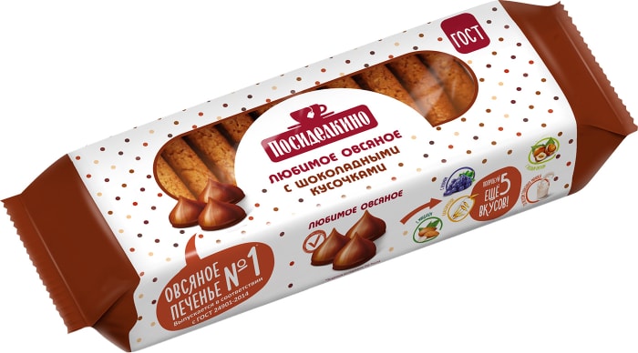 Печенье Посиделкино Овсяное с шоколадными кусочками 310г - купить с ...