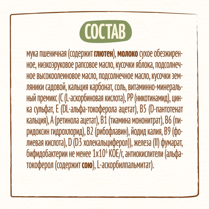 фото 9