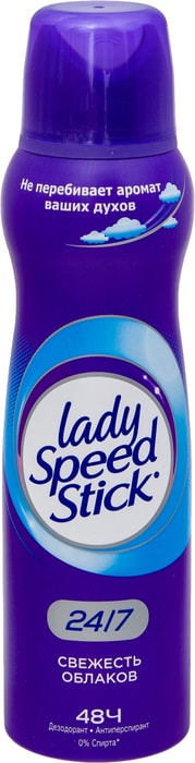 Дезодорант-антиперспирант Lady Speed Stick Свежесть облаков 150мл ...