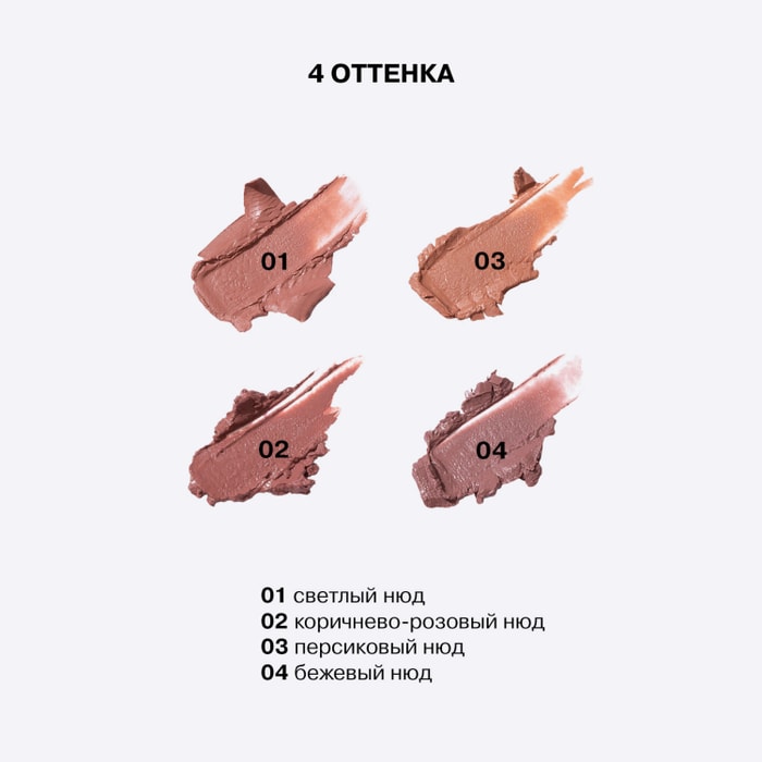 фото 9