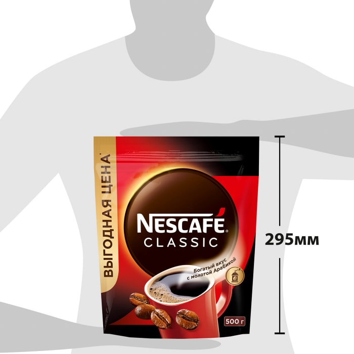 Кофе нескафе классик 500. Кофе Nescafe Classic растворимый с добавлением молотой арабики, пакет, 500 г. Нескафе Классик пакет 500гр. Кофе Nescafe Classic 500гр. Nescafe Classic crema 500.