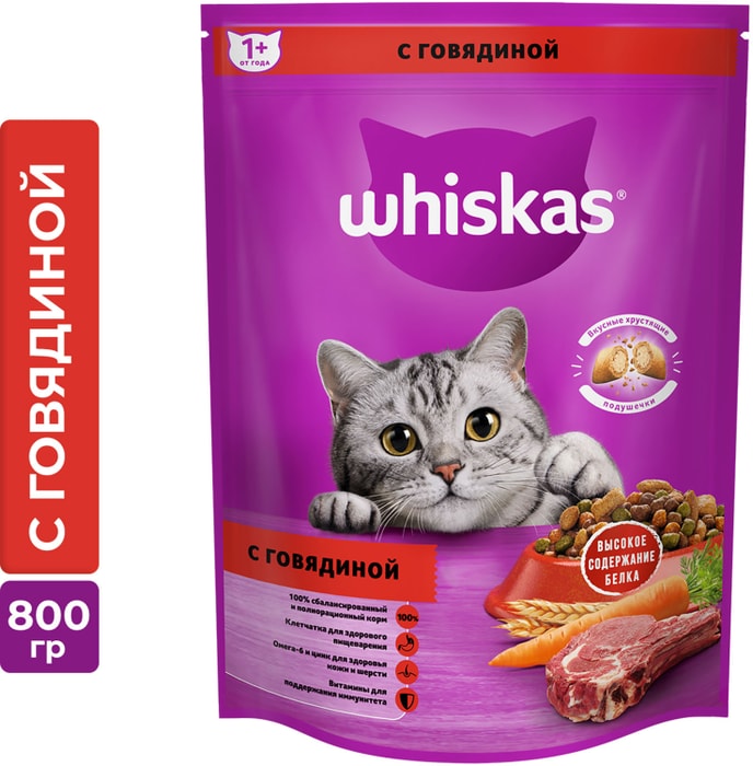 Вискас сухой корм для кошек Ozon