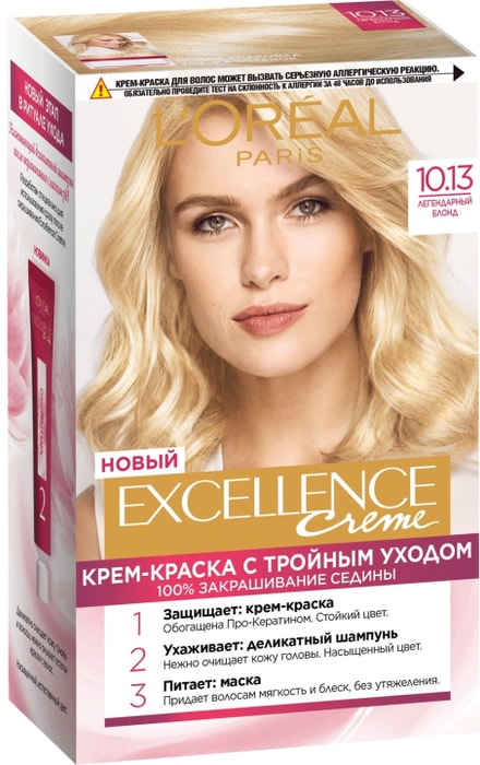 Блонд-краска для волос (L'oreal Professionnel Majirel High Lift) – 50 мл