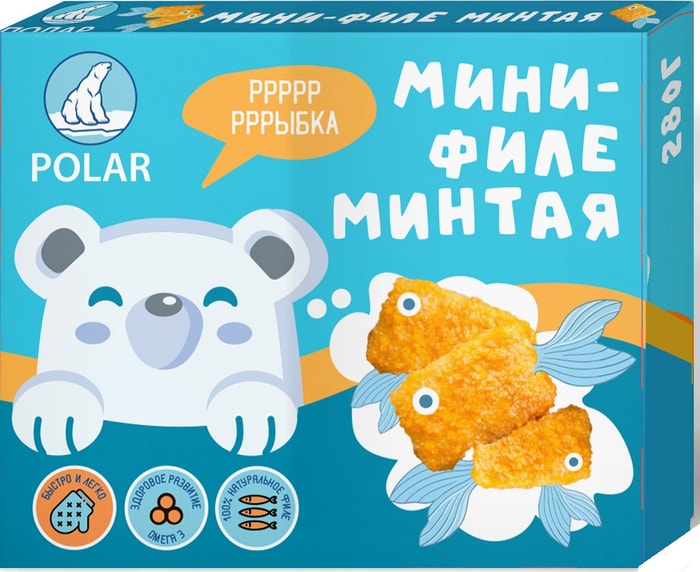 Филе минтая polar