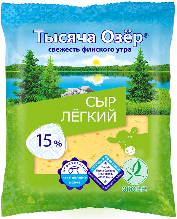 Сыр Тысяча Озер Легкий 15% 200г - купить с доставкой в Vprok.ru ...