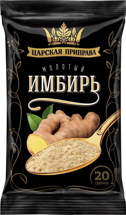 Еда с царского стола 5