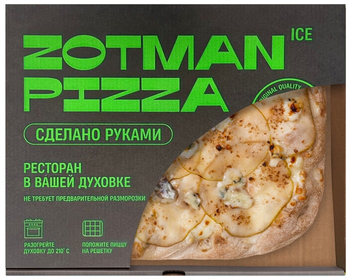 Zotman pizza замороженная