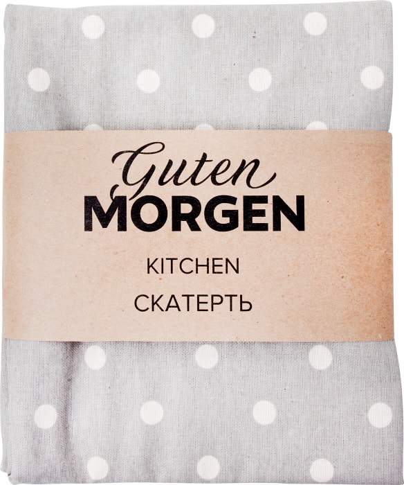Отзывы о Скатерти Guten Morgen рогожка 140*150см в ассортименте - рейтингпокупателей и мнения экспертов о Текстиле для кухни в интернет-магазине\