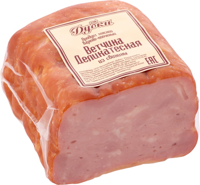 Ветчина из индейки халяль. Ветчина из индейки дубки. Ветчина вареная империя вкуса с индейкой 400 г. Ветчина из индейки 500гр. Ветчина из индейки 500гр дубки.