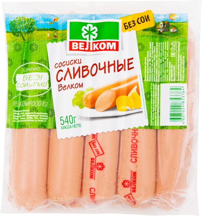 Велком Корма