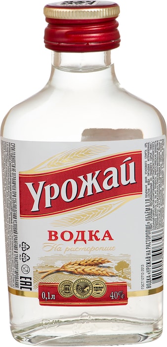 Водку На Дом Круглосуточно Купить С Доставкой