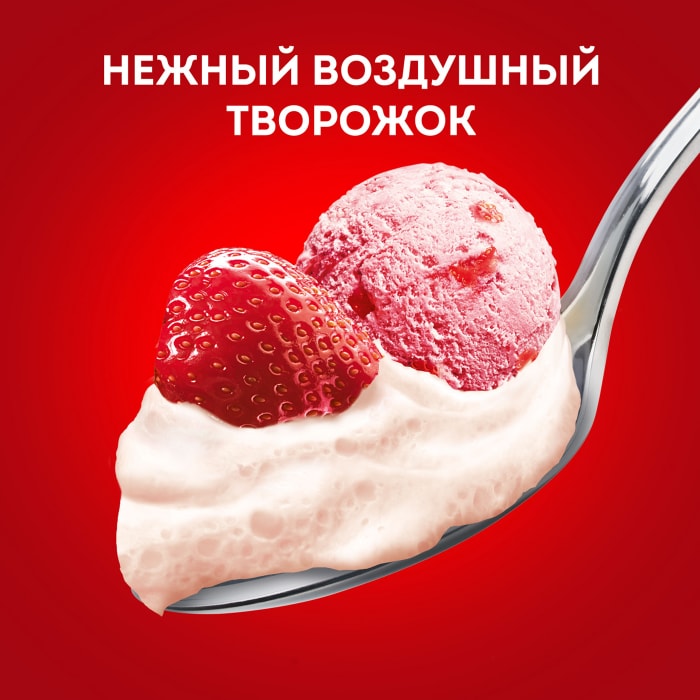 Купить Мороженое По 5 Кг