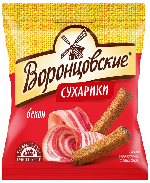 Пшеничный бекон. Сухарики воронцовские бекон. сухари воронцовские с беконом. сухарики дешевые. воронцовские сухарики фото.