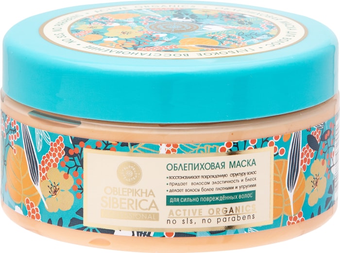 Кондиционер Восстановление волос Repair My Hair ICE by Natura Siberica - BioVita