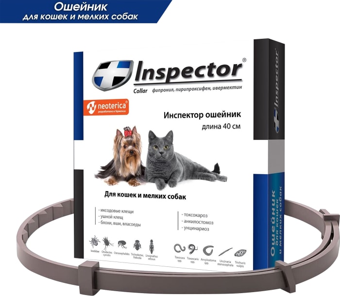 Inspector 2025 flea collar