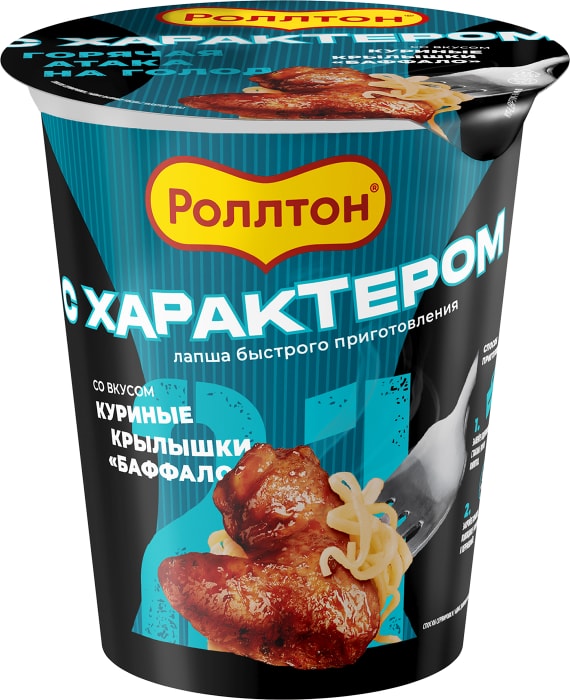 Роллтон лапша картинки