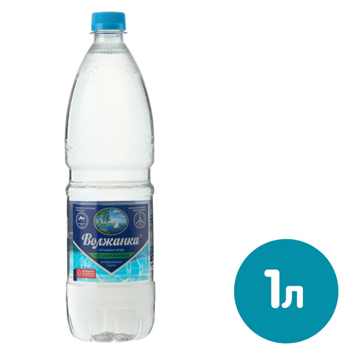 Вода самара отзывы. Вода Волжанка питьевая негазированная, 1л. Вода 1 л Минская питьевая негазированная. Волжанка кефир.