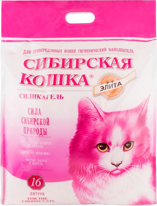 Наполнитель для кошачьего туалета Сибирская кошка Элита для привередливых  кошек 16л - купить с доставкой в Vprok.ru Перекрёсток по цене 3999.00 руб.