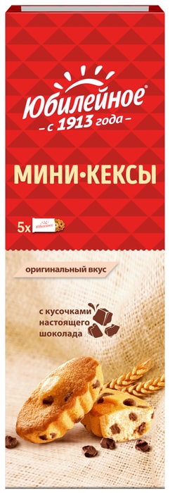Мини-кексы Юбилейное с кусочками молочного шоколада 140г - купить с  доставкой в Vprok.ru Перекрёсток по цене 154.99 руб.