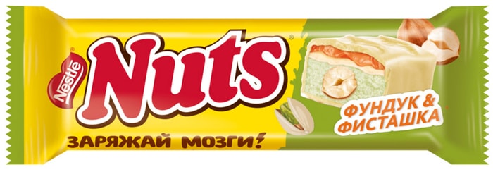 Nuts батончик фисташка. Nut go батончики миндаль. Шоколадный батончик натс 50гр. Батончик нут энд гоу. Nuts батончик фисташка.