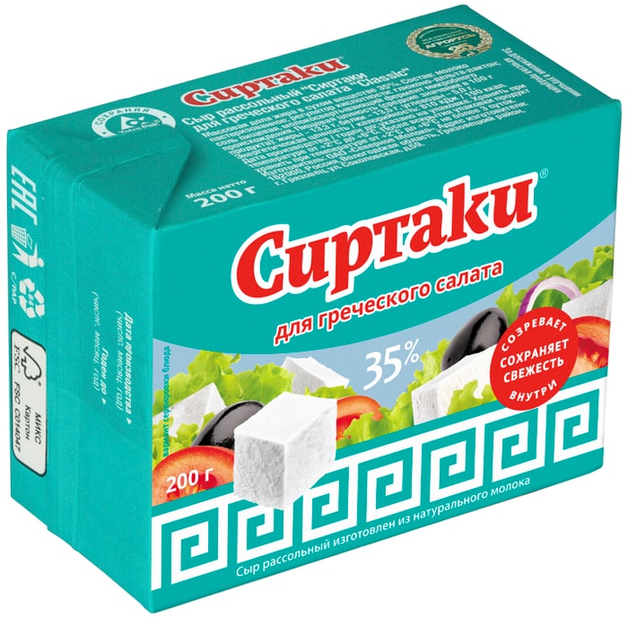 Сыр рассольный Сиртаки Classic для греческого салата 35% 200г - купить ...