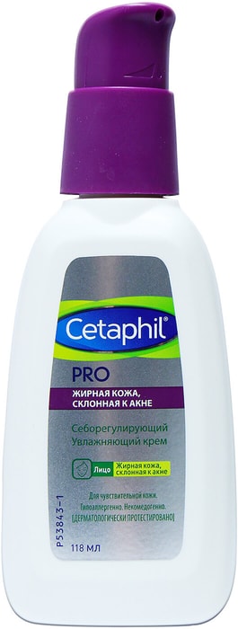 Крем Cetaphil Для Кожи Купить