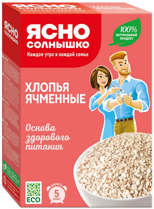 Отзывы о Каше Ясно Солнышко овсяная Супер Ассорти 18пак*45г - рейтинг покупателе