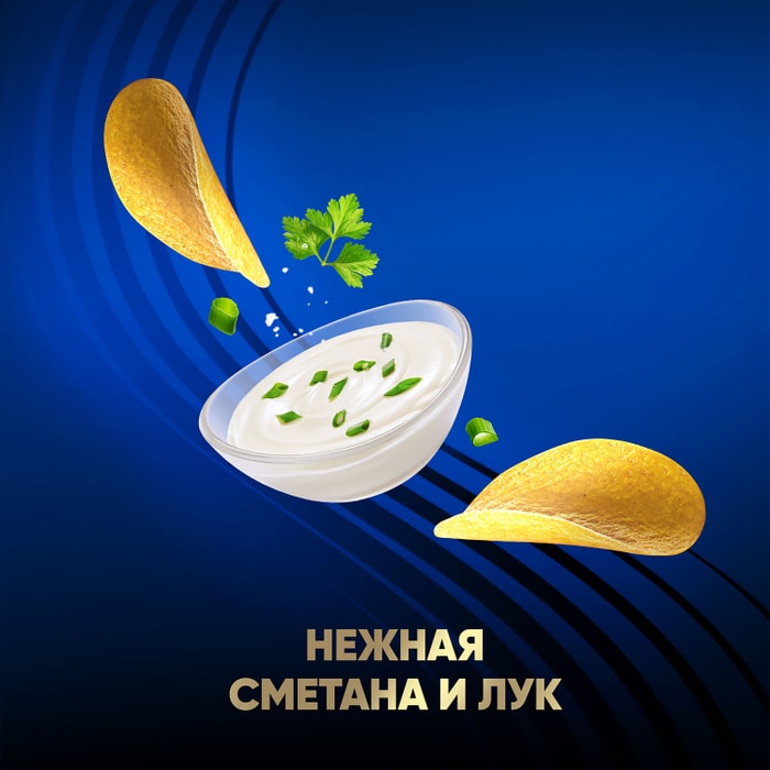 Нежная сметана и лук. Lays Stax сметана и лук.