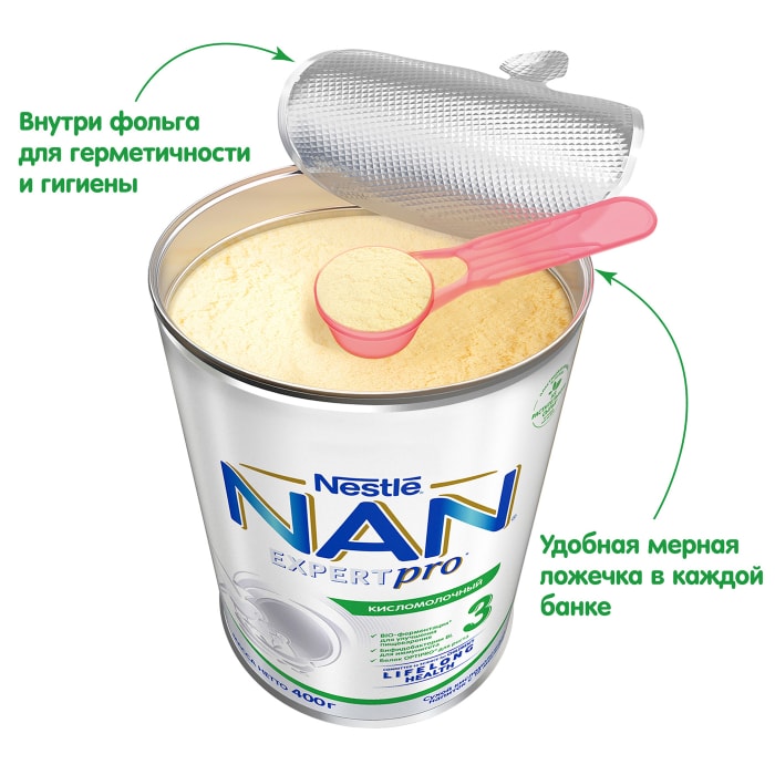 Смесь Озон