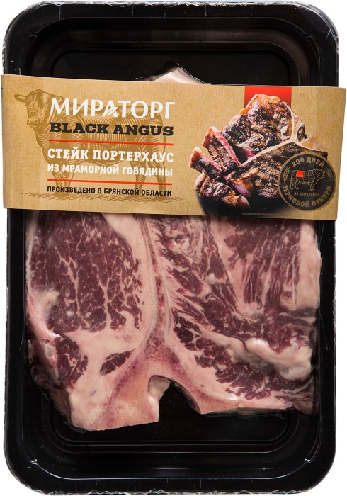 стейк стриплойн. мираторг рибай prime black angus. стейк «рибай ангус». говядина блэк ангус мираторг. рибай ангус.