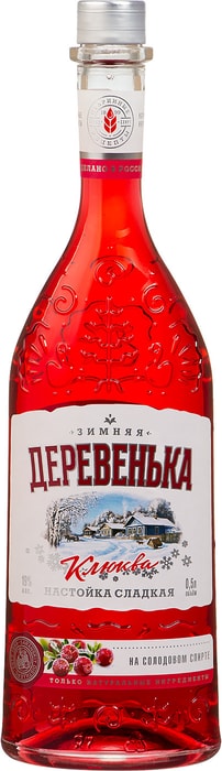 Настойка Зимняя Деревенька Клюква сладкая 19% 0.5л - купить с доставкой в Vprok.ru Перекрёсток по цене 0.00 руб.