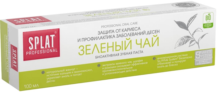 Зубная паста Splat Зеленый чай 100мл - купить с доставкой в Vprok.ru ...