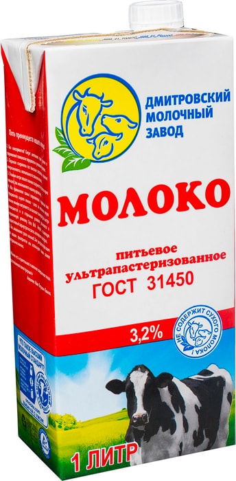 Молоко на дмитровке кафе