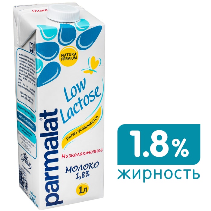 Parmalat 1.8