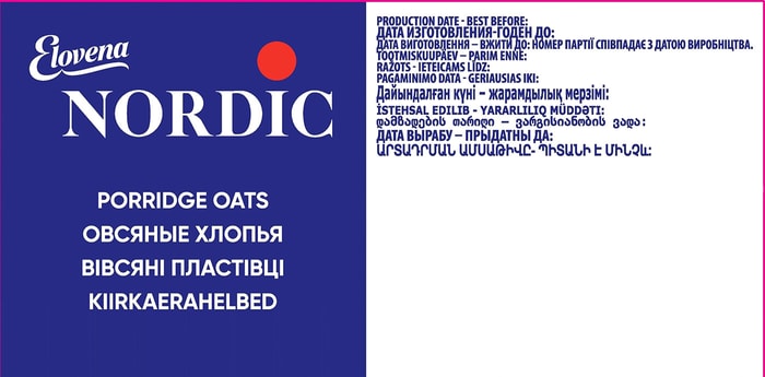 Хлопья Nordic Овсяные 500г - купить с доставкой в Vprok.ru Перекрёсток ...