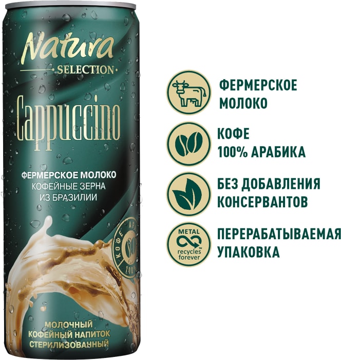 Онлайн-заказ