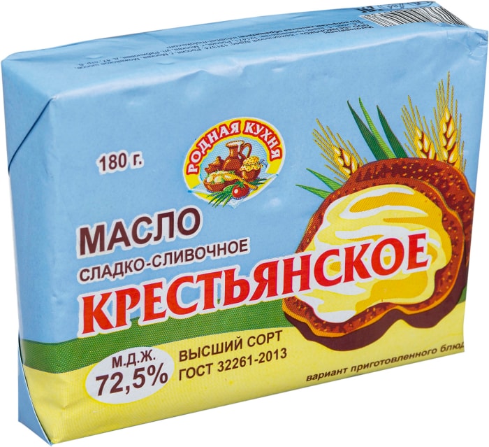 Масло сливочное крестьянское. Масло сливочное 180г 72.5 Крестьянское Кубань. Масло сливочное Крестьянское 72.5 180г. Масло сладко сливочное Крестьянское 72.5. Масло сливочное Крестьянское 72.5 весовое.