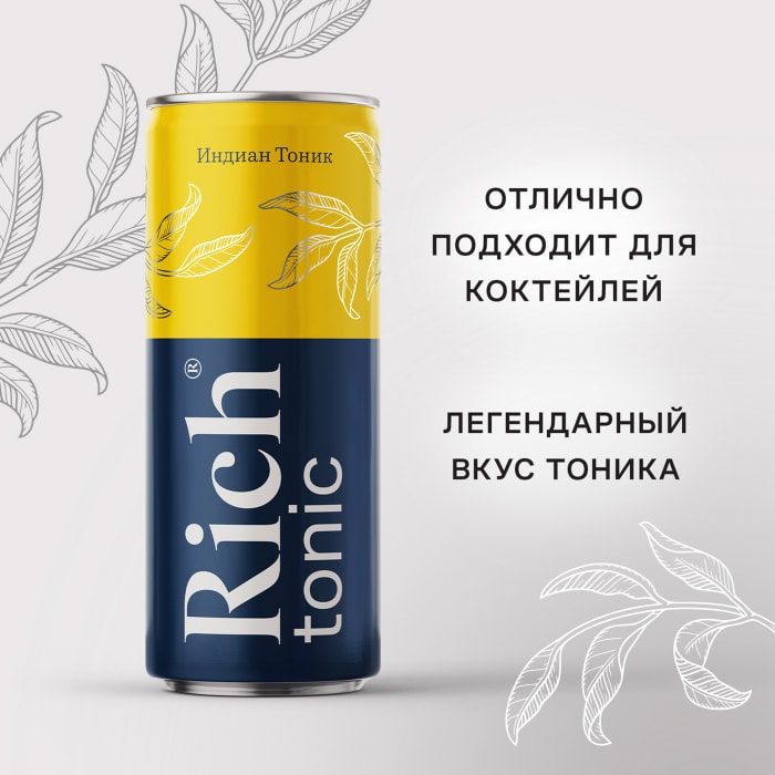 Рич индиан. Rich тоник. Рич тоник напиток. Rich Tonic Индиан. Индиан тоник вкус.