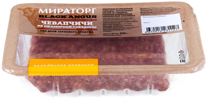 Колбаски Мираторг Чевапчичи из говядины 300г - купить с доставкой в ...